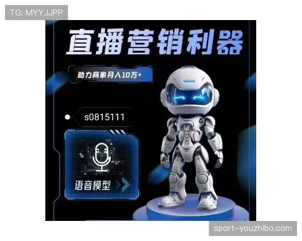 体育赛事直播互动引入AI弹幕管理 负面信息过滤效率提升